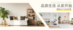 公眾號首圖